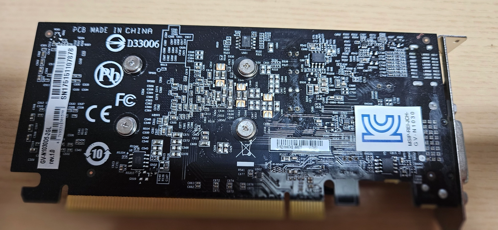 기가바이트 GT1030 D5 2GB LP 그래픽카드 판매합니다. 이미지