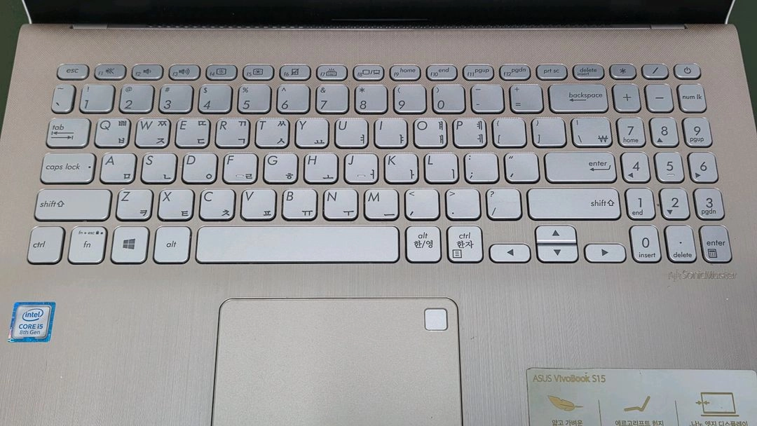 ASUS VivoBook S530F i5-8세대 신품급 노트북 이미지
