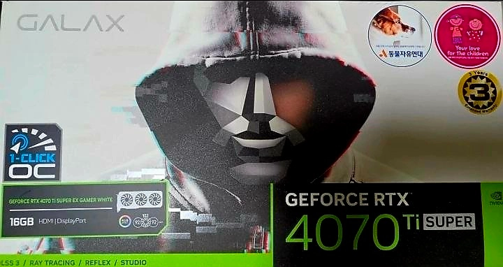 GALAX RTX 4070 Ti SUPER EX GAMER WHITE 이미지