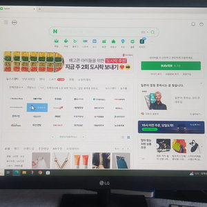 구리시 LG 27MK430H 27인치 FHD IPS 광시야각 모니터 저렴히 팝니다 이미지