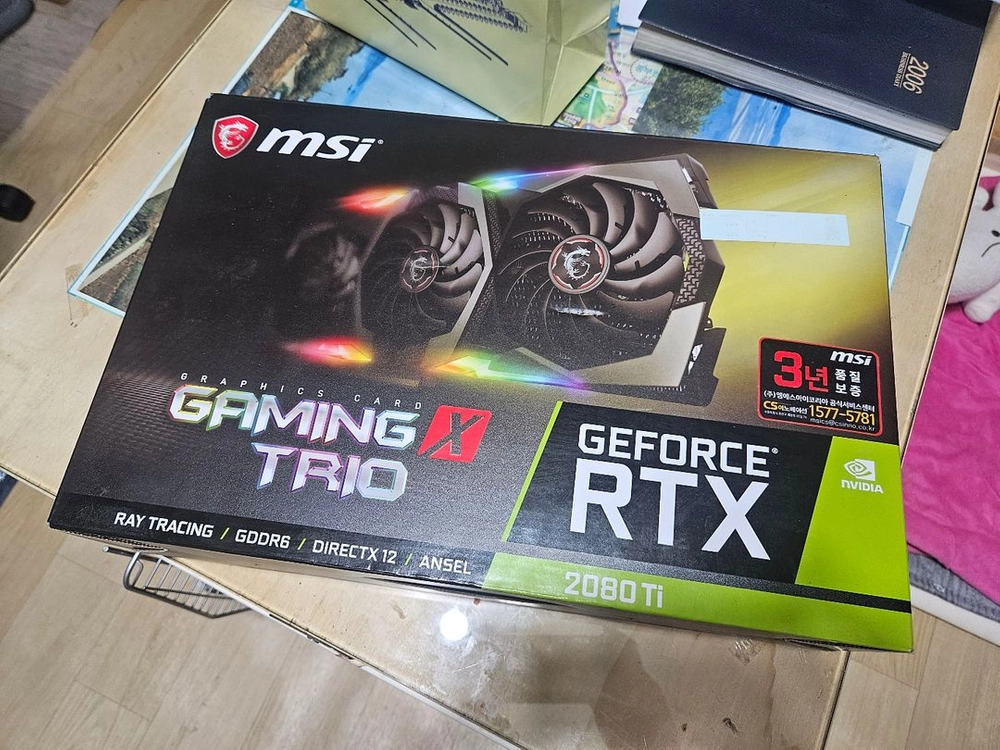 MSi rtx2080 ti 트리오 게이밍X 그래픽카드 팝니다 . - 안심되는 중고거래