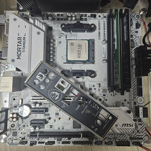 b450m 박격포 티타늄 + 라이젠 2600 cpu 이미지