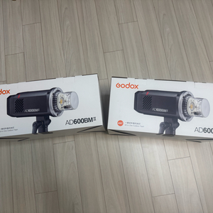 godox ad600bm2 ad600bmii 추가배터리 포함 이미지