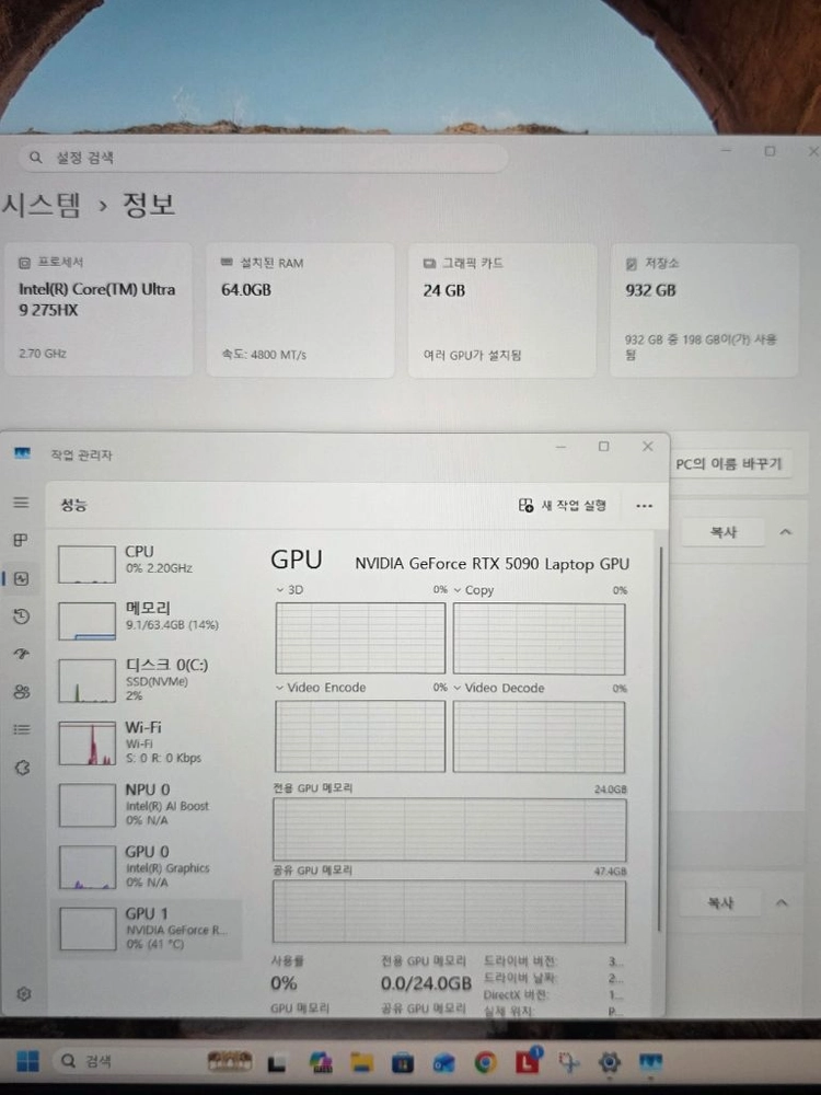 레노버 리전 9i RTX5090 64GB 3D 디스플레이 / 프리미엄케어 40개월 노트북 이미지