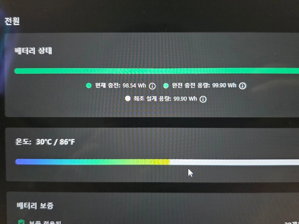 레노버 리전 9i RTX5090 64GB 3D 디스플레이 / 프리미엄케어 40개월 노트북 이미지