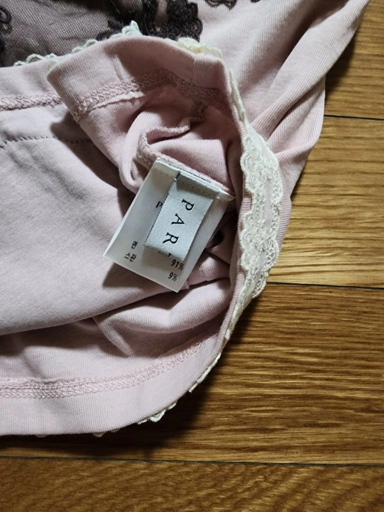 파티수 제작캐미솔 나시 이미지