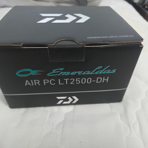 다이와 에메랄데스 Air pc lt2500-dh 이미지