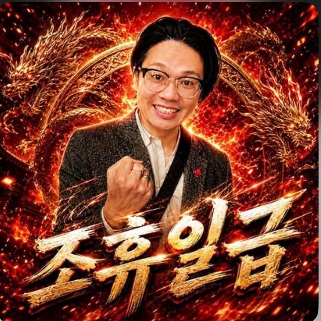 프로필 이미지