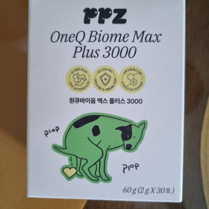 애견 )원큐 바이옴 맥스 플러스 3000 이미지