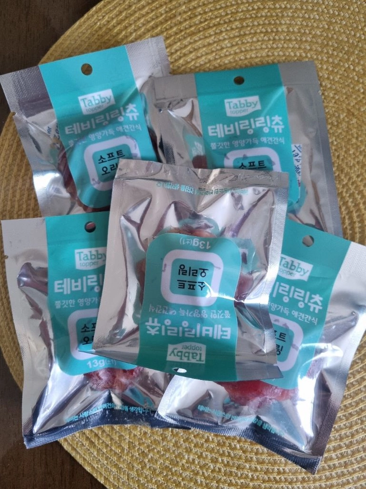 애견 )원큐 바이옴 맥스 플러스 3000 이미지