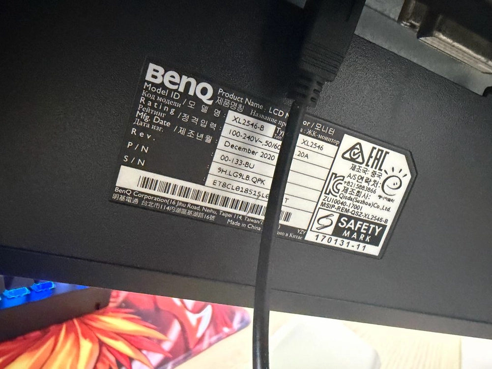 벤큐 조위 ZOWIE XL2546 무결점 게이밍 모니터 이미지