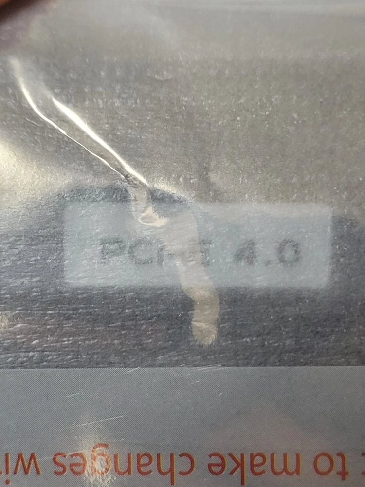 PCIE 4.0 라이저케이블 (x16)[20cm] 이미지