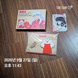 CGV 이누야샤 코스튬 뱃지 - 금강 이미지