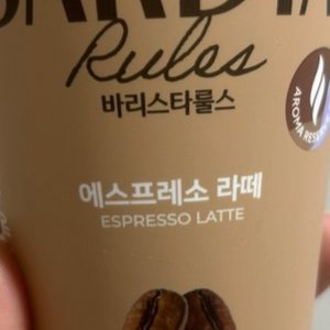 그리팅55000원이상2만원할인쿠폰판매 이미지