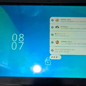 10.1인치 태블릿 이미지