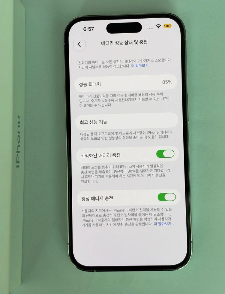 아이폰 14 Pro 256 실버 공기계 팝니다 이미지