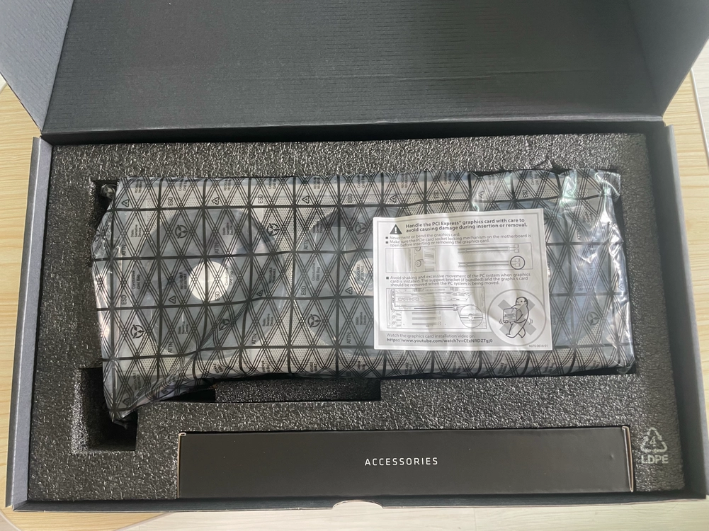 라데온 RX9070XT 니트로+ - 안심되는 중고거래