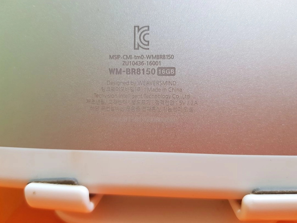 뇌새김 태블릿 WM-BR8150 16GB 이미지