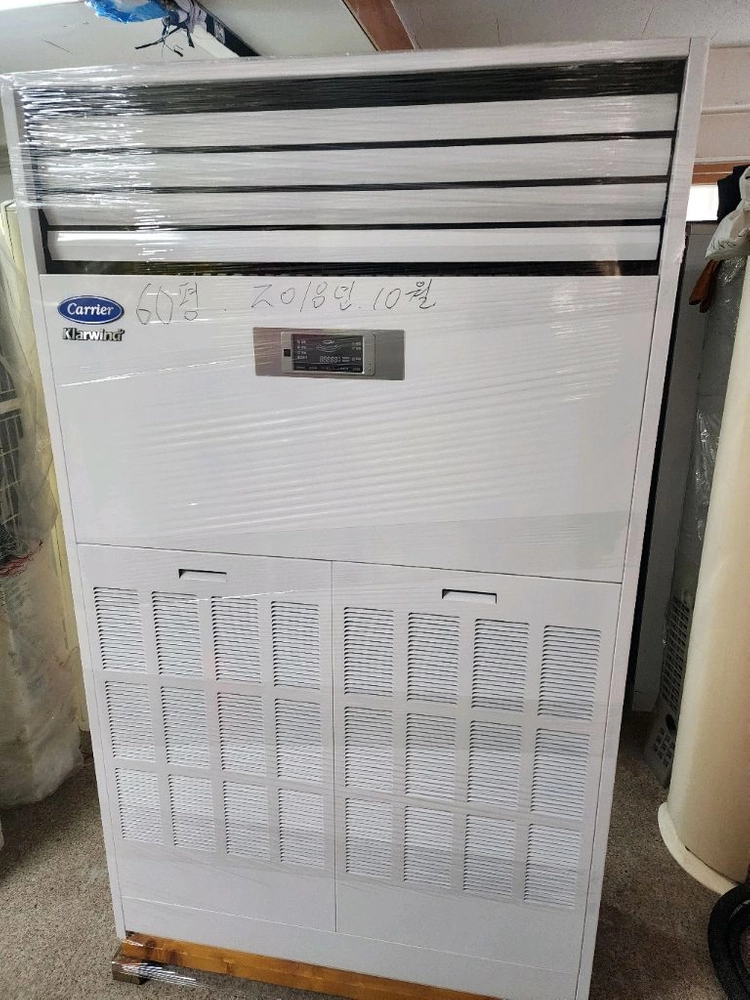(세척완료) 냉난방기 30평 36평 40평 60평 이미지