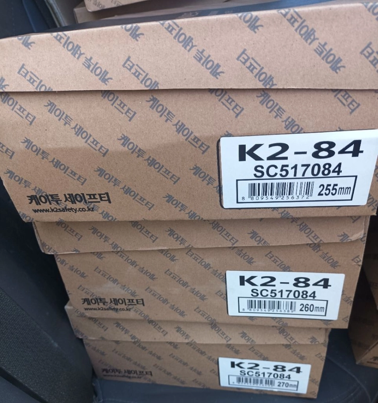 k2-84 안전화 255 새제품 (최근제조)방수 메쉬 k2안전화 이미지
