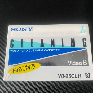SONY Hi8 8mm 비디오 헤드 클리닝 카세트 이미지
