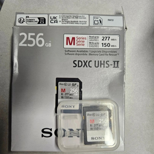 소니 M 256 v60 sd 256 이미지