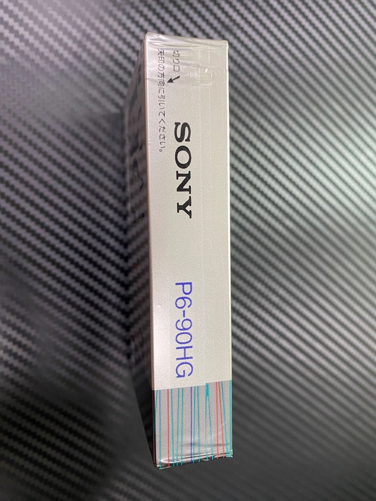 SONY 소니 Video-8mm METAL HG [P6-90HG] 이미지