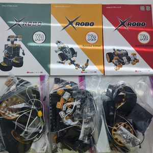 [XROBO] 엑스로보 1~3단계 이미지