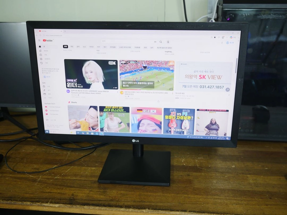 엘지 22인치 모니터 LG 22MK400H 이미지