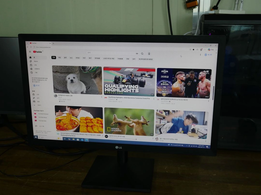 엘지 22인치 모니터 LG 22MK400H 이미지
