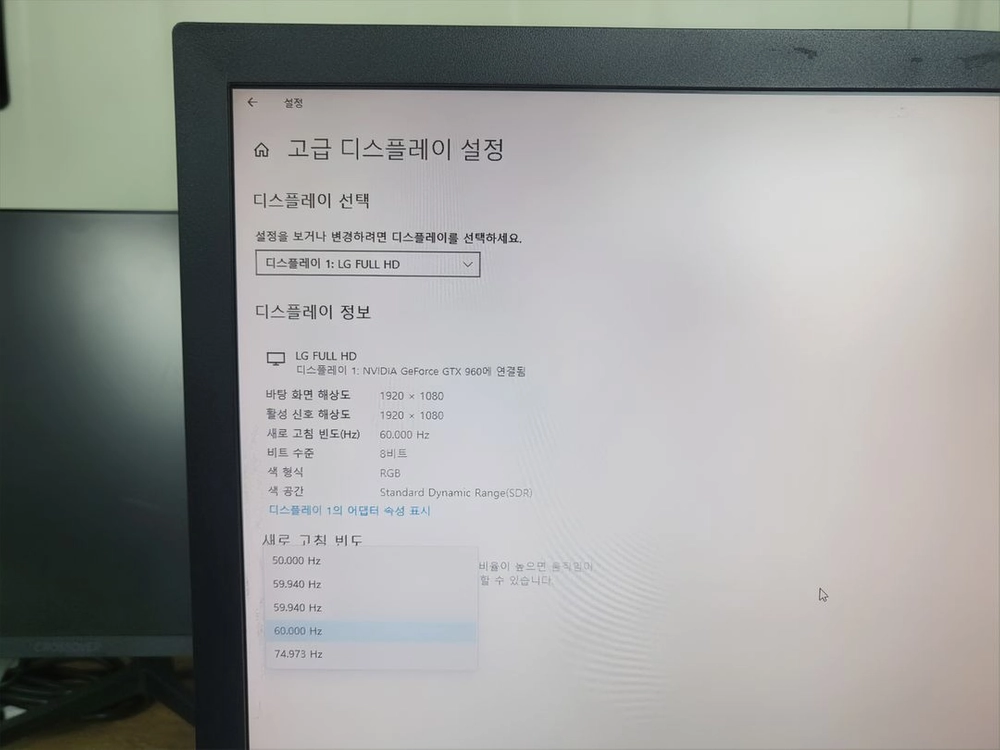 엘지 22인치 모니터 LG 22MK400H 이미지