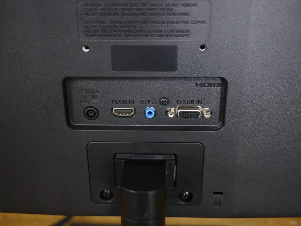 엘지 22인치 모니터 LG 22MK400H 이미지
