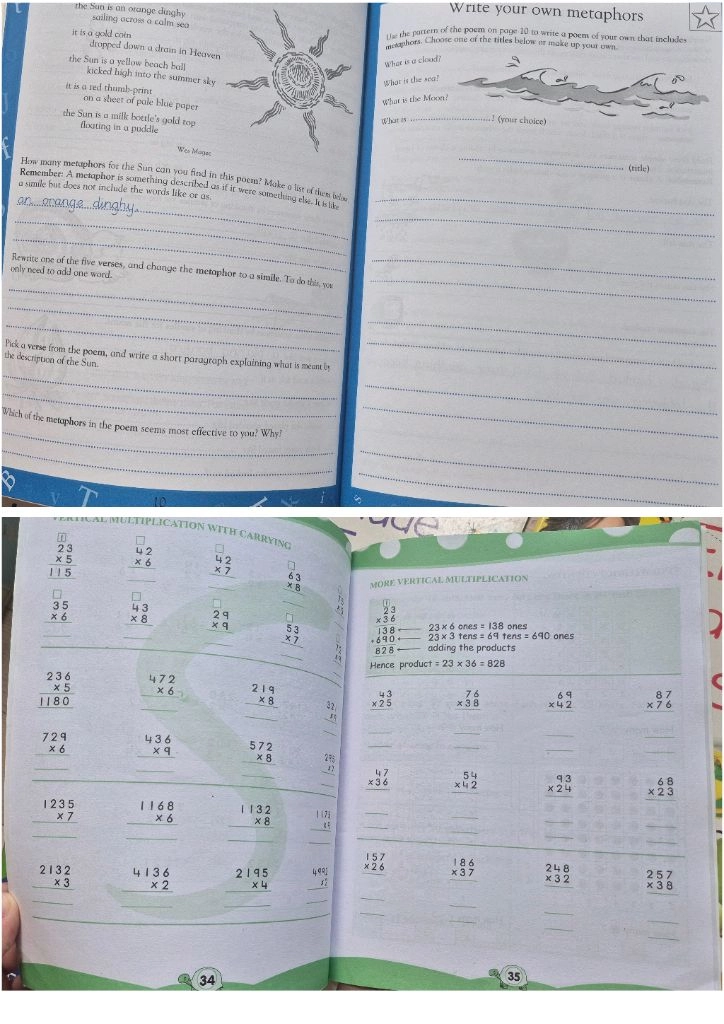초등학생 영어 원서 영어 수학 과학 학습지 문제집 이미지