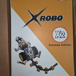엑스로보 X2 Extreme Edition 로봇 키트 이미지