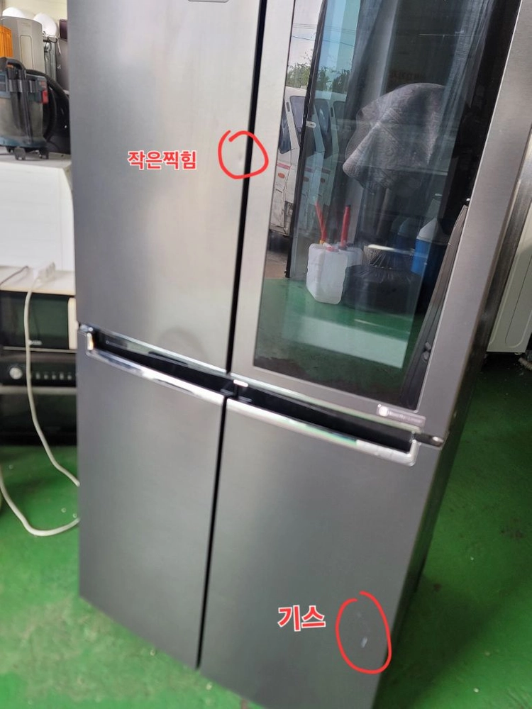 무료배송설치 LG 4도어 노크온 530L 냉장고 작동잘돼요, 이미지