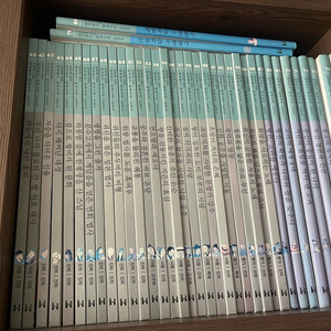 삼국사기.삼국유사 고려사 80권 전권 택포 이미지