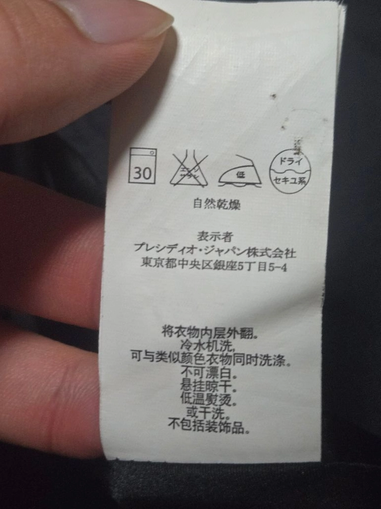 아르마니익스체인지 코튼 원피스 코트 / 여성 원피스 / 여자 원피스 이미지