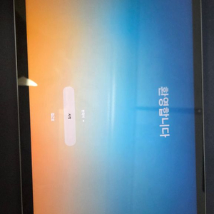 겔럭시탭s10라이트128GB+고급케이스2개 이미지