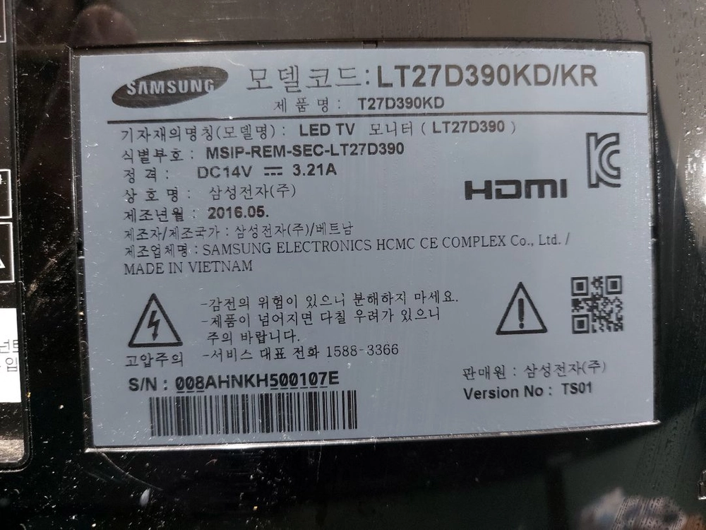 삼성 27인치 TV 모니터 LT27D390 이미지
