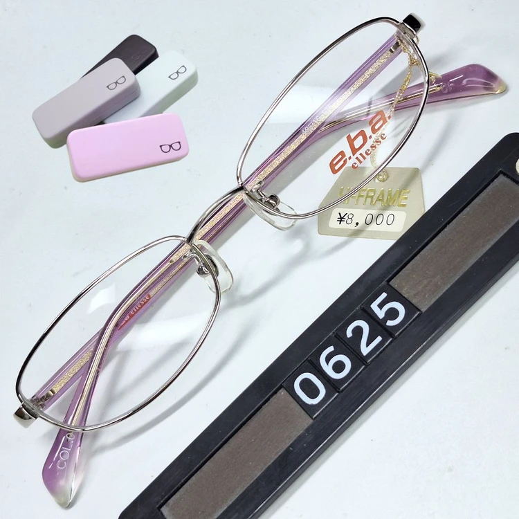엘레쎄 ELLESE EB-6060 02 안경테 49mm 슬림 스퀘어 긱시크 일본 빈티지 데드스톡 아메카지 Y2K 이미지