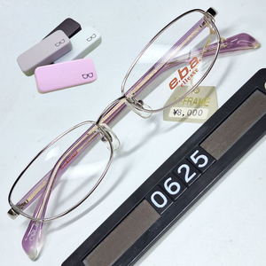 엘레쎄 ELLESE EB-6060 02 안경테 49mm 슬림 스퀘어 긱시크 일본 빈티지 데드스톡 아메카지 Y2K 이미지