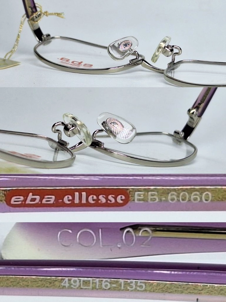 엘레쎄 ELLESE EB-6060 02 안경테 49mm 슬림 스퀘어 긱시크 일본 빈티지 데드스톡 아메카지 Y2K 이미지