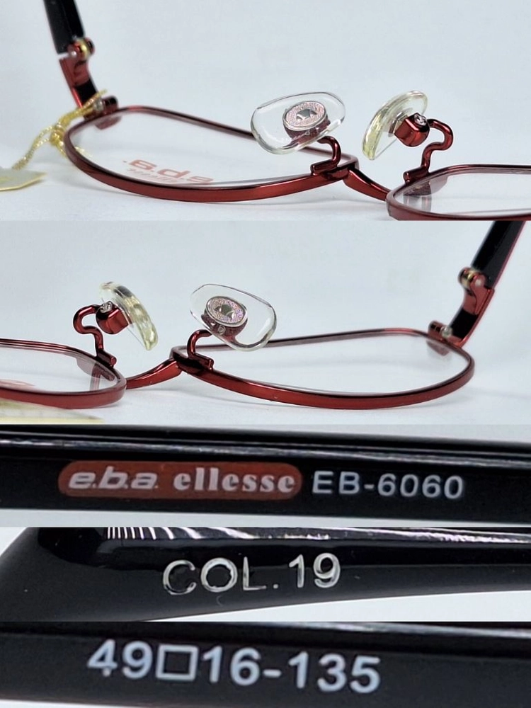 엘레쎄 ELLESE EB-6060 19 안경테 49mm 슬림 스퀘어 긱시크 일본 빈티지 데드스톡 아메카지 Y2K 이미지
