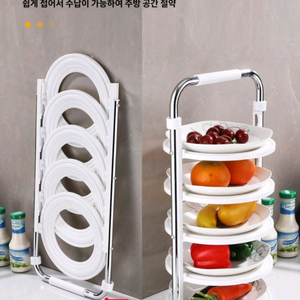 접이식 접시 선반(새상품) 이미지