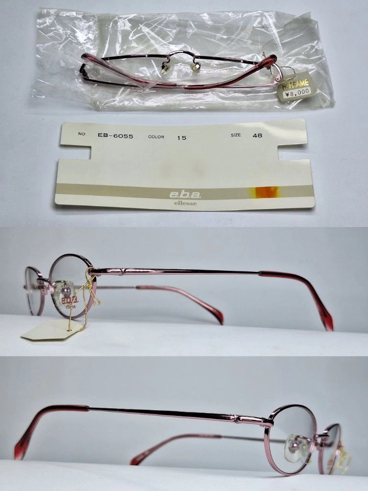 엘레쎄 ELLESE EB-6055 15 안경테 48mm 슬림 오벌형 긱시크 일본 빈티지 데드스톡 아메카지 Y2K 이미지