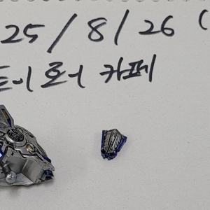 트랜스포머 업그레이드 Led머리부품 판매(tlk , 네메시스) 이미지