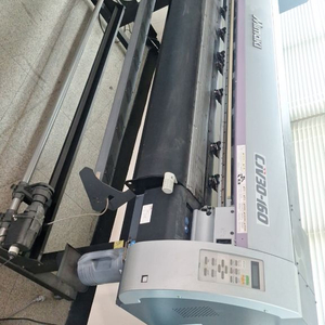 미마끼 cjv30-160 이미지