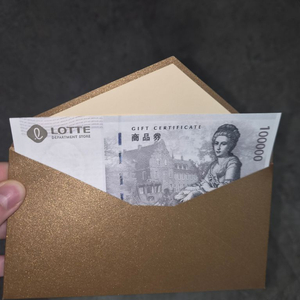 롯데상품권 10만원 이미지