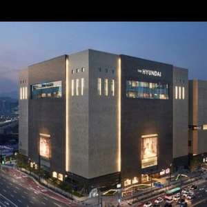 현대백화점 실적 구매 5퍼 이미지