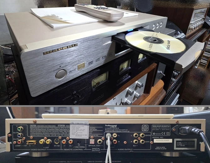 MARANTZ(마란츠) DV8300 SACD/DVD 고급 플레이어 이미지